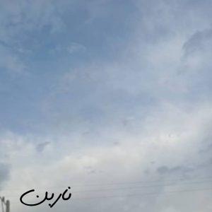 معلم خصوصی برا پایه اول و دوم