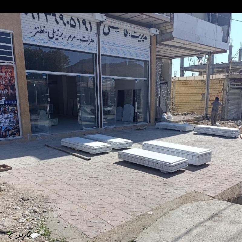 منشی جهت سنگ آسمان