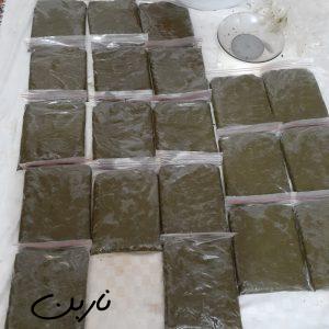 کاملاتمیزبهداشتی