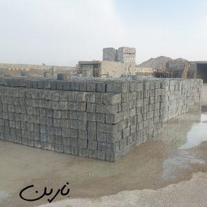 کارگاه بلوک زنی طاوسی